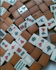 榆林麻将机安装科技设备实体店