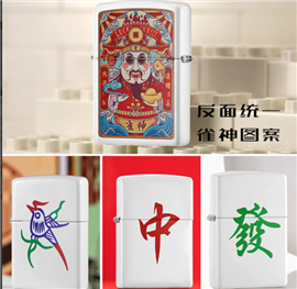 九江麻将机科技设备安装公司
