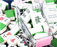 乐山麻将机科技工具设备安装