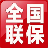 安阳三星服务维修中心网点查询2023已更新（全国/热线）