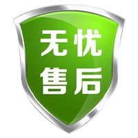 福州哆唻咪消毒柜电话网点查询2023已更新（全国/热线）
