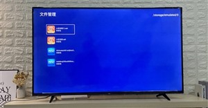 漳州市海信电视机故障维修电话多少？龙文区24小时报修服务