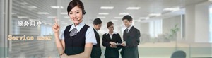 合肥威能壁挂炉维修(威能壁挂炉服务中心)24小时服务热线