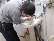 西昌急救中心维修水管