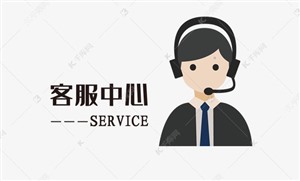 天津皇明太阳能维修电话丨全市服务统一24小时400客服-