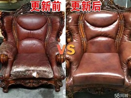 温州龙湾区沙发翻新维修定做沙发套