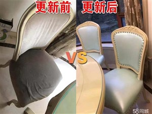 温州鹿城区沙发翻新电话床头软包定制