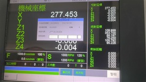 数控系统解锁教程认准晋江速捷自动化科技有限公司