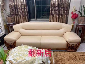 天津专业沙发翻新 天津欧式沙发翻新 天津旧沙发翻新