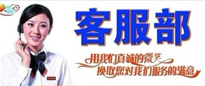 南京大成壁挂炉维修服务热线号码2022已更新(2022/