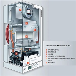 北京法迪欧壁挂炉服务网点查询2023已更新(全国/资讯)