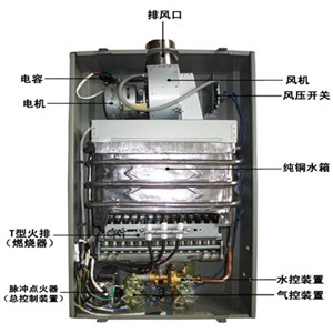 上海暖心贝贝壁挂炉服务网点查询2022已更新(全国/资讯)