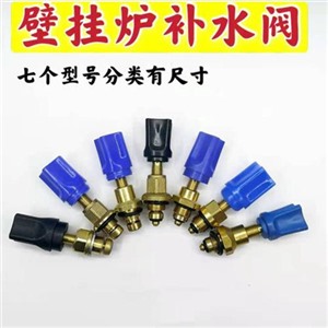 成都德圣科迪壁挂炉服务网点查询2023已更新(全国/资讯)