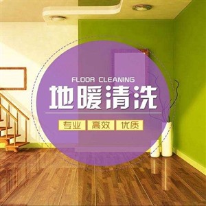 万和壁挂炉服务电话(万和锅炉电器维修)24小时报修热线