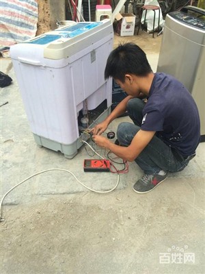 开封小鸭洗衣机热线，全市各区域预约电话