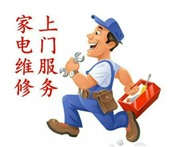 专业水电安装维修