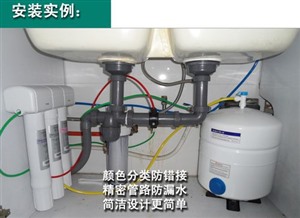 质量保证//滨海新区怡+口净水器服务热线电话/中心 