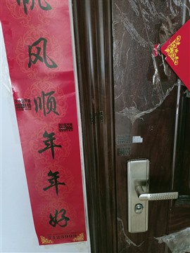 沂水本地开锁公司电话，沂水开锁