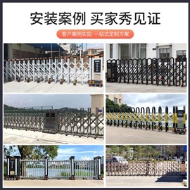 智能伸缩门定制安装维修一站式服务