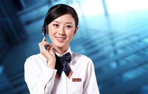 铁雷斯保险柜维修服务电话号码北京