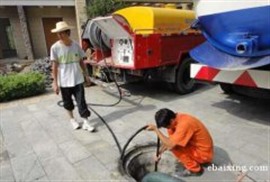 桂林市疏通下水道桂林专业下水道疏通公司