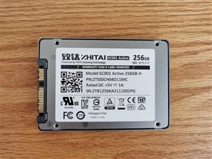 致态固态SSD硬盘(青岛)维修服务网点地址电话查询