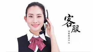 宜昌LG空调维修电话(全国24小时网点热线中心)