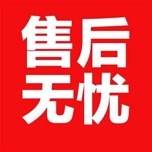 淄博林内壁挂炉维修电话—〔24小时〕全市400客服热线
