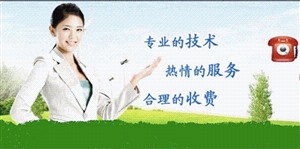 江阴美的空调维修服务网点查询2023已更新(全国/资讯)