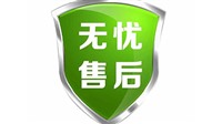 江阴志高空调维修服务网点查询2023已更新(全国/资讯)