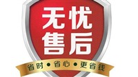 江阴约克空调服务网点查询2023已更新(全国/资讯)