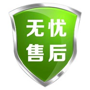 长菱空气能服务电话网点查询2023已更新（全国/热线）