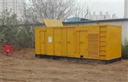 宿迁市800kw大型发电机出租 应急发电车租赁