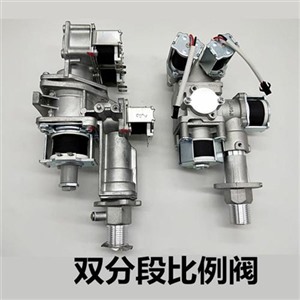 西安普朗德热水器维修电话丨全国24小时400客服中心