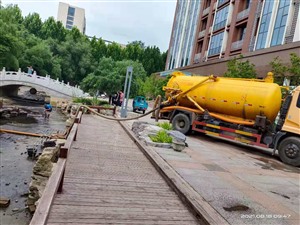 北京清理化粪池-海淀区污水井清理清掏