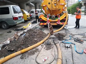 郑州，市政清淤，抽化粪池高压清洗