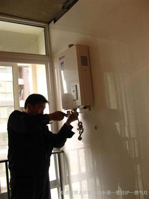 郑州万家乐热水器客户中心，万家乐维修清洗保养全市预约电话