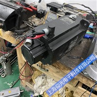 黄山海德汉伺服电机维修效率高-免费检测