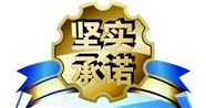淄博空调维修清洗加氟移机热水器壁挂炉维修冰箱洗衣机维修