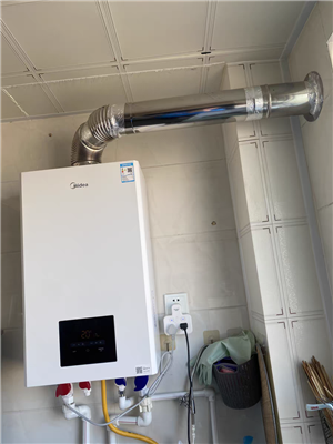 漳州市美的燃气壁挂炉家用锅炉地暖采暖炉热水器两用故障维修电话