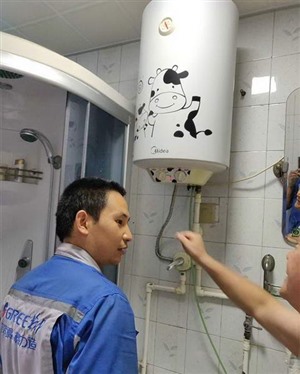 郑州阿里斯顿热水器热线电话－全市维修清洗24小时联系方式