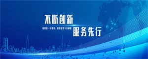 奇田油烟机客服全国24小时服务(400/咨询)