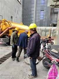 淮北专业管道清淤气囊封堵化粪池清理吸粪车抽污水