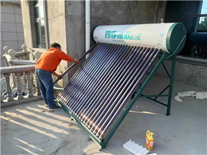 漳州市四季沐歌商用/家用太阳能热水器出水不热等故障维修电话