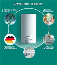 附近威能锅炉服务总部2023已更新热线