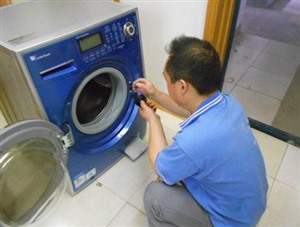 荥阳伊莱克斯洗衣机维修热线——24小时全国统一电话