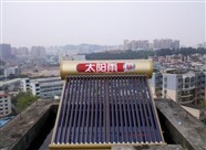 湘潭太阳雨太阳能维修服务中心电话|湘潭太阳雨太阳能报修网点
