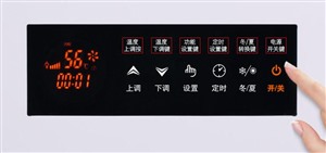 安庆威博热水器维修服务统一报修服务热线电话