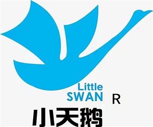 眉山小天鹅洗衣机网点查询2023已更新（全国/热线）