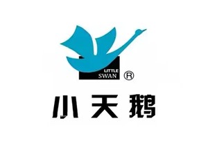 深圳小天鹅洗衣机网点查询2023已更新（全国/热线）